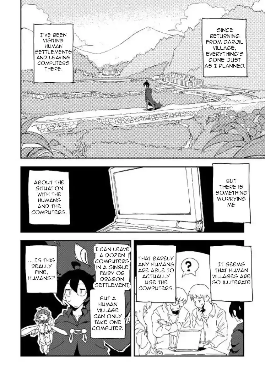 Ore to Kawazu-san no Isekai Hourouki Chapter 35 4